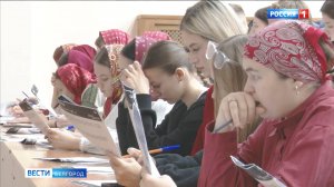 В России проходит Большой этнографический диктант