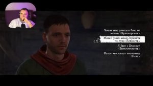 KINGDOM COME: Deliverance ➤ Прохождение #1