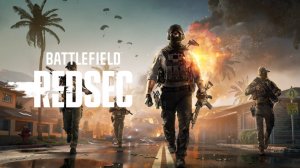 Battelfield 6 - REDSEC БЕСПЛАТНО НА PS5!!! ДЕР#МО ИЛИ ГОДНОТА?! (Battlefield™ 6 REDSEC)