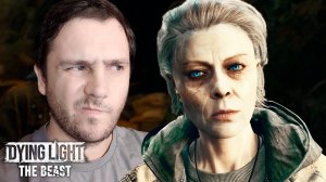 НЕДОВЕРЧИВАЯ ГЛАВА ТЕЛЕПАТОВ | Dying Light: The Beast Прохождение #18