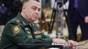 Военкор Пегов: Новый замминистра обороны Санчик — не чиновник, а боевой офицер