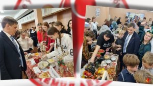 ЯРМАРКА 2025. ДЕНЬ НАРОДНОГО ЕДИНСТВА | АКАДЕМИЯ ДЕТСТВА