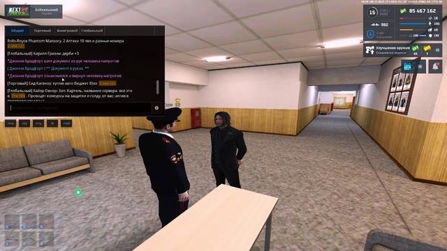 ЦЦЦЦЦЦЦ смотреть онлайн