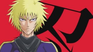 Ninja to Gokudou: Ending