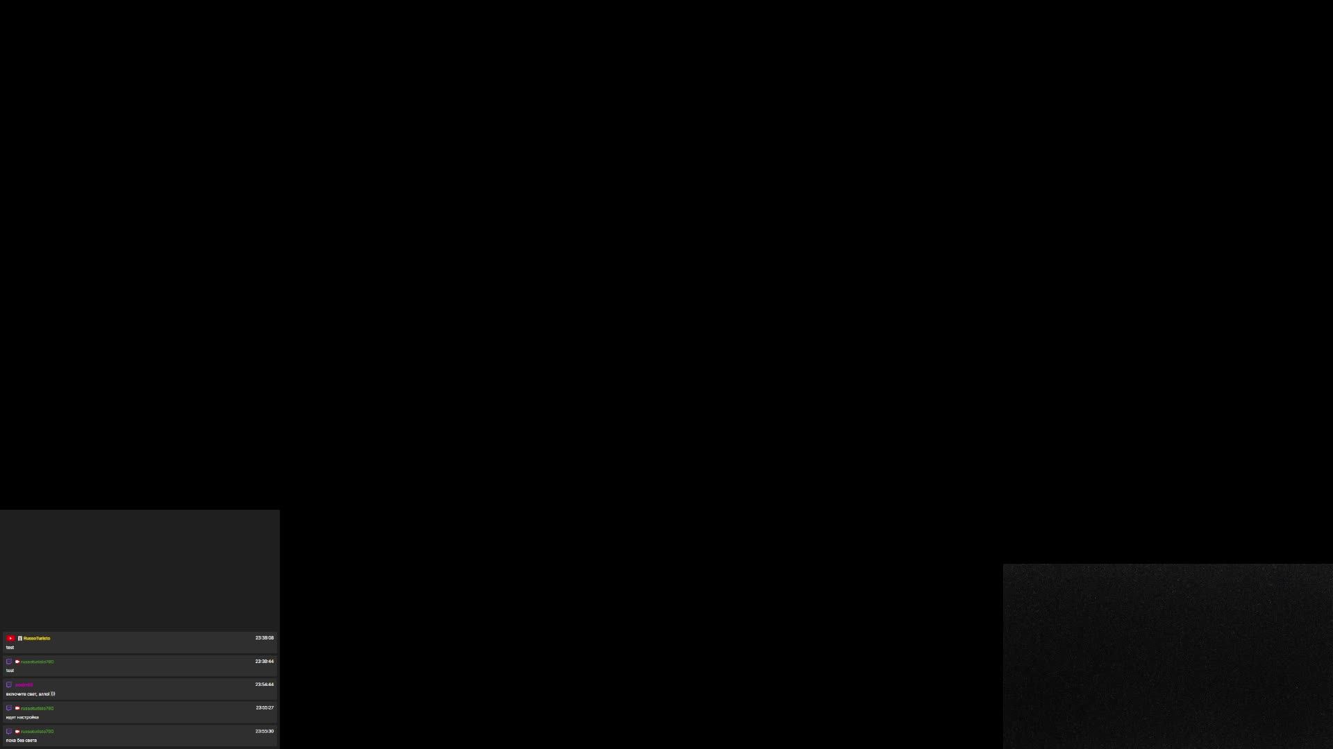 Eve online смотреть онлайн