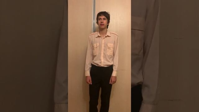 Андрей Вознесенский "Лейтенант Неизвестный Эрнст". Исполняет Максим Рожков.