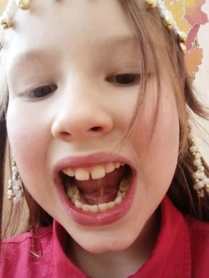 да Дарина и Андрей