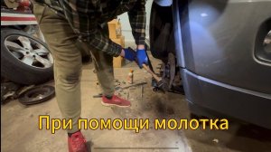 Jeep снова в ремонт . Замена ступичного подшипника