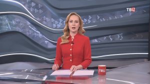 Россия ответила на террористические удары ВСУ по гражданским объектам  / События на ТВЦ