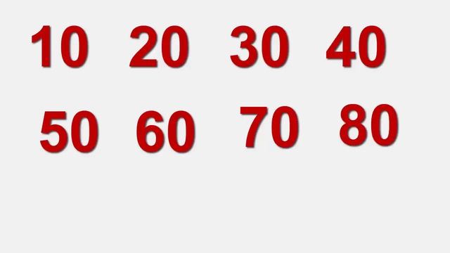 «Числа и цифры от 1 до 100. Образование десятков» смотреть онлайн