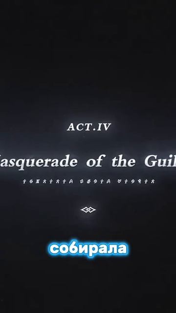 про genshin impact #game #genshinimpact #mika #vtuber смотреть онлайн