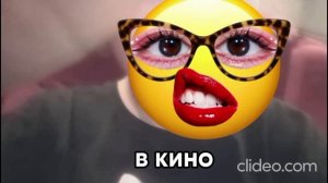 музыку пришлось поменять