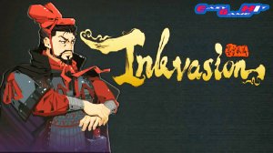 INKVASION -)УНИЧТОЖАЕМ СОТНЯМИ ЗАХВАТЧИКОВ(-