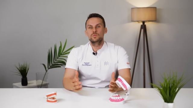 НЕ СОГЛАШАЙТЕСЬ НА ИМПЛАНТЫ! Последствия о которых молчат врачи смотреть онлайн