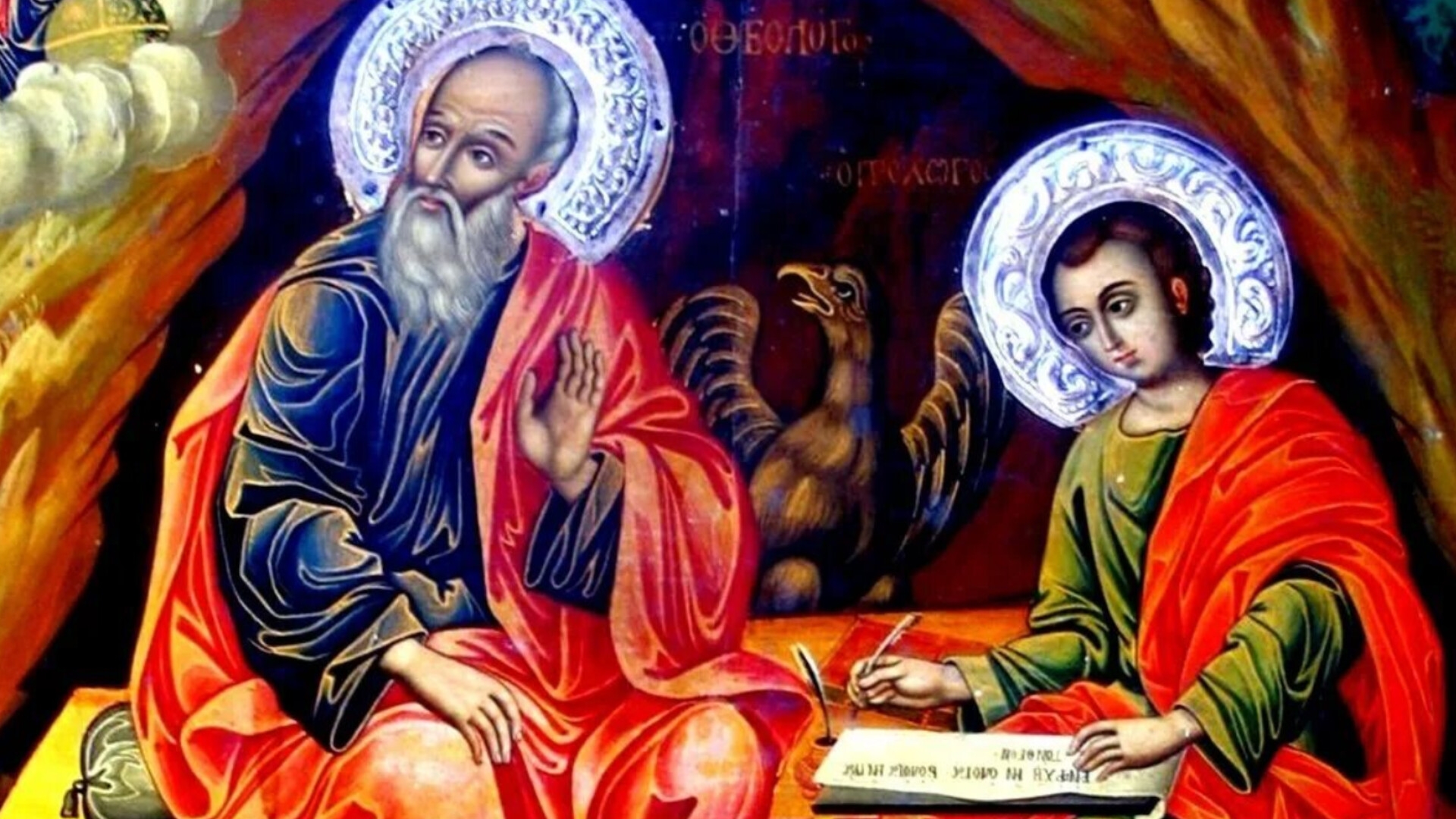 ЭТО БЫЛИ ЖУТКИЕ ТВАРИ ДЕЛАЮЩИЕ БЕЗЗАКОНИЕ И СЪЕДАЮЩИЕ НАРОД МОЙ.СВЯШЕННЫЕ ПРОРОЧЕСКИЕ ТЕКСТЫ ч.17