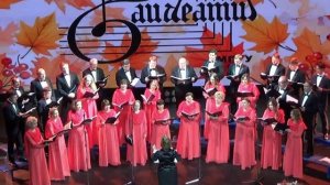 Русская хоровая миниатюра - Камерный хор GAUDEAMUS