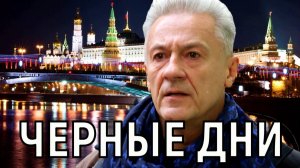 Бездетный статус. Отмечающий 65 лет Олег Меньшиков рассказал о наболевшем