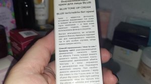 Обзор заказа Фаберлик на 131 бб/ Новинки двух каталогов/ Ароматы, уходовая и декоративная косметика.