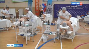 В Белгороде прошел первый чемпионат Черноземья по массажу