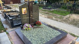 Мемориальный комплекс из Балтик-Грина и Дымовского гранита