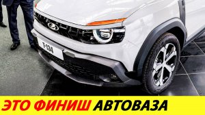 «Хватит доить граждан России»: вот что пишут люди в Минпромторг