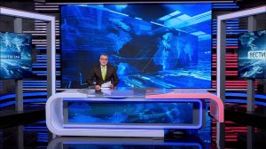 Вести-Башкортостан - 8.11.2025