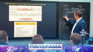 ⚡️ Тайны ДНК и мира биологии: урок генетики от Министра образования и науки для школьников Донецка