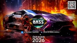 EDM для авто 2026 Басс Буст, Ночной Драйв, Энергия для Тренировок!
