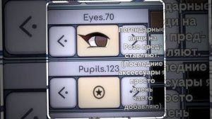 –ТАК В СМЫСЛЕ, Я ЭТО 5 ЧАСОВ НАЗАД ВЫЛОЖИЛА ЖЕ, ОЛО РУТУБ. ~CapCit~