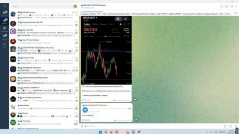 Юрий Бойцов.Закрытый канал слив