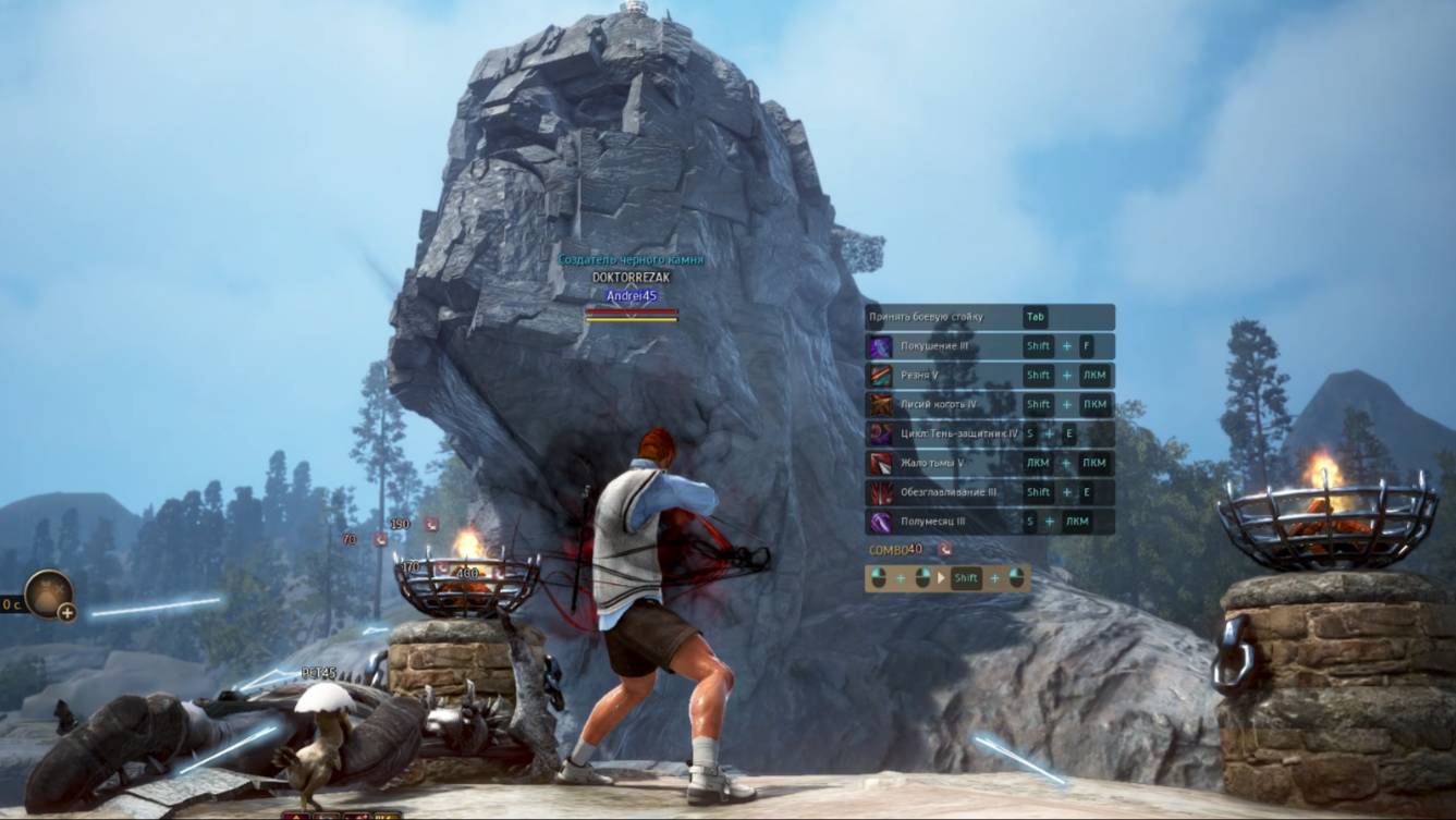 Новое жилище, победить гигантов. Black Desert. Жизнь - игра.