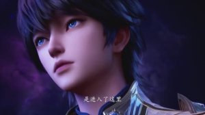 Трон, отмеченный Богом 184 Серия - Клип он готов умереть, сдерживая Бездну (Аниме-Мультсериал 2022)