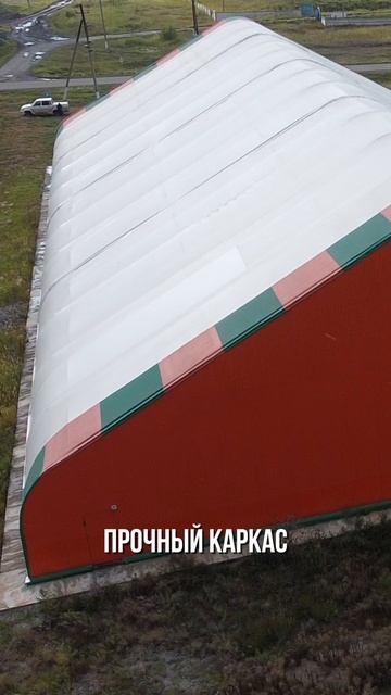 Проект «Тарлан» — новый дом для хоккея в Мамлютке, Северо-Казахстанская область. смотреть онлайн