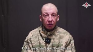 Пакель Александр, пленный военнослужащий ВСУ