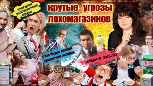 😱"ОПАСНЫЕ"  УГРОЗЫ ОТ МОШЕННИКОВ ПО ТЕЛЕФОНУ☎️👆