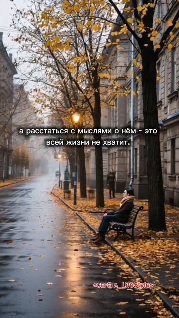 Разрушить может любой.