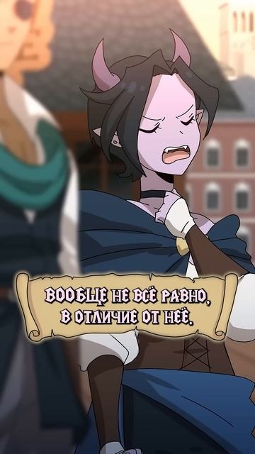 Короткие DnD приключения! Эпизод 24: Драка @ravenvoice @TheatreOfTheUnaligned @Medani9909 смотреть онлайн