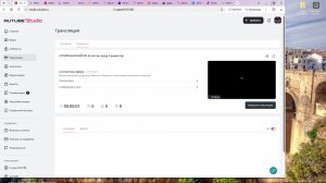СТРИМЧАНСКИЙ ПО Ассассин крид 3 ремастер