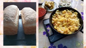 Сельские будни. Пеку хлеб