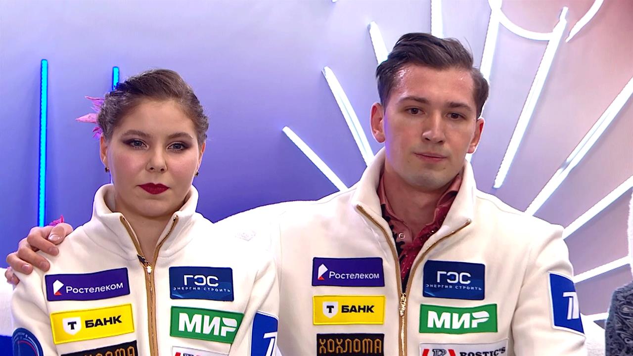 Спортивная пара Мишина и Галлямов победили в короткой программе этапа Гран-при РФ