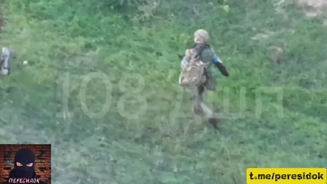 Ещё минус группа ВСУшников