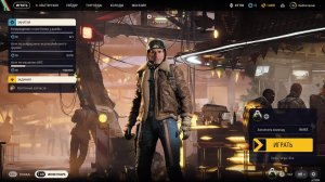 ARC Raiders! Новинка!