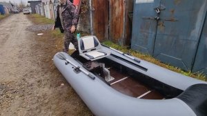 River Boata Лодка пвх