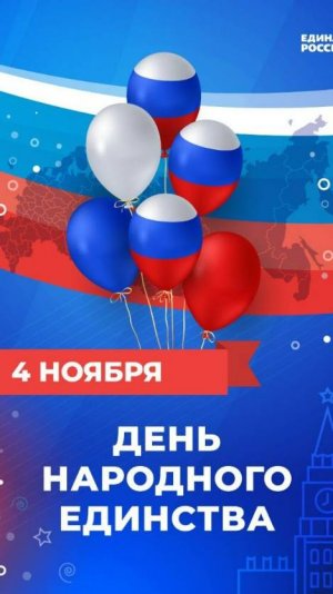 2025. УГРОЗЫ С ВОСТОКА И ЮГА НАРОДНОМУ ЕДИНСТВУ И МИРУ В РФ. Прогноз А.РОЖИНЦЕВА