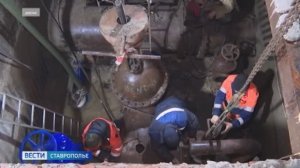 Вести. Ставропольский край» 8.11.2025 (20.50)