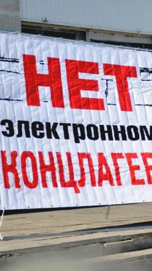 2025. НОВАЯ ЭРА КОНТРОЛЯ ЗА НЕУГОДНЫМИ ВЛАСТЯМ. Цифровые паспорта и валюта. Мнение А.РОЖИНЦЕВА