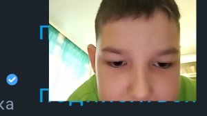 08-11-2025 посмотрела два видео У компота они Кстати новые и подпишись на Telegram ссылка в описании