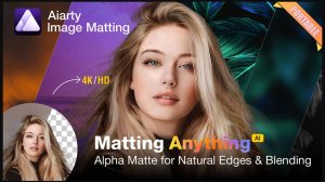 Aiarty Image Matting Portable