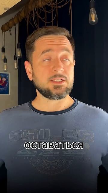 Не путай! Принятие — это не безразличие #саморазвитие #самореализация  #психология #предназначение