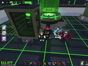 Обновление в укради браинрот